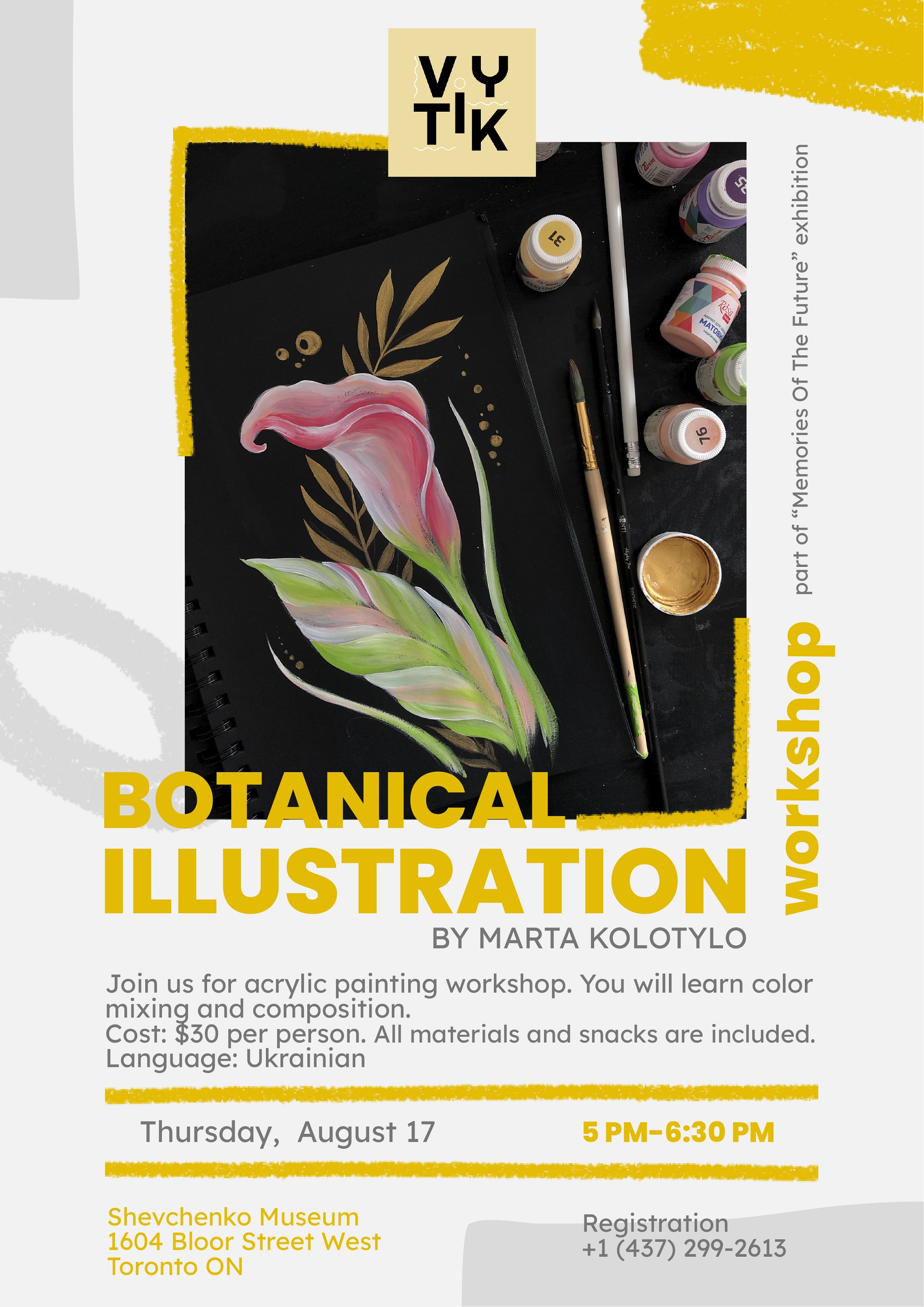 Botanical Illustration Workshop